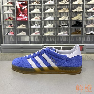 正品阿迪达斯ADIDAS三叶草女板鞋