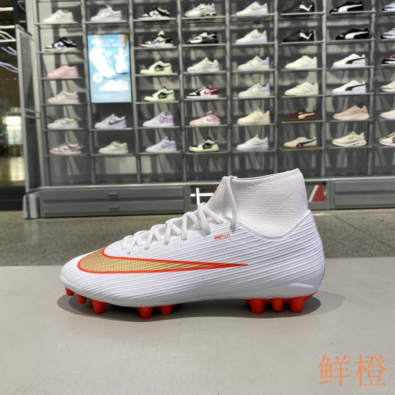 正品Nike耐克高帮男减震系带AG短钉人造草地训练足球鞋IO1496-100