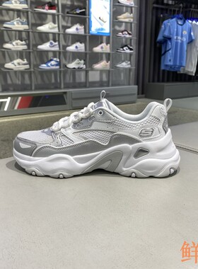 秋Skechers斯凯奇女正品新款经典简约百搭透气休闲熊猫鞋150525