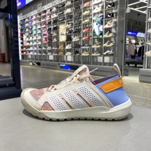 正品阿迪达斯ADIDAS男女款拼色百搭户外涉水运动休闲溯溪鞋HP7165