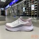 正品 150404 一脚穿健身运动休闲鞋 斯凯奇Skechers女款 拼接百搭新款