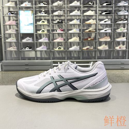 新款正品ASICS亚瑟士男COURT HUNTER FF羽毛球运动休闲鞋1071A111