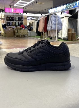 冬正品Skechers斯凯奇简约拼接舒适百搭男运动休闲鞋77156-BLK