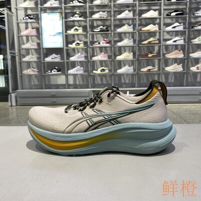 秋季新款正品ASICS亚瑟士男GEL-NIMBUS 28运动休闲跑步鞋1011C309