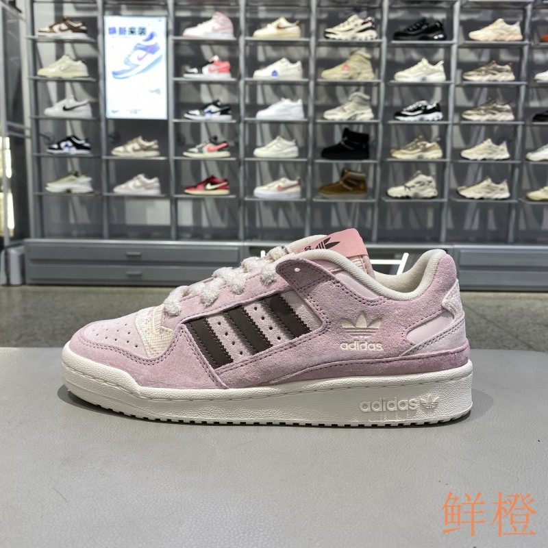 正品ADIDAS阿迪达斯三叶草女FORUM LOW CL W运动休闲板鞋KJ4300,运动鞋new,板鞋,淘宝优惠券,粉丝福利购,淘宝优惠卷
