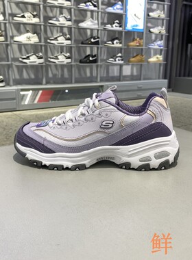 2025春新款正品Skechers斯凯奇简约拼接女运动休闲熊猫鞋13143