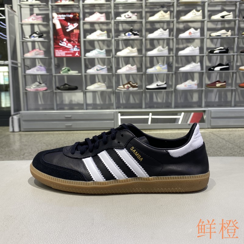 正品阿迪达斯ADIDAS三叶草百搭低帮户外运动德训鞋休闲板鞋JR0913