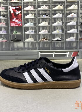 正品新款ADIDAS阿迪达斯三叶草男女运动休闲鞋板鞋德训鞋IF0641