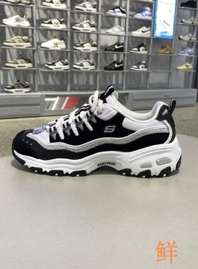 春秋正品Skechers斯凯奇简约拼接撞色百搭女运动休闲熊猫鞋11914