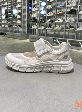 春Skechers斯凯奇正品女新款简约轻便透气耐磨舒适休闲鞋117105