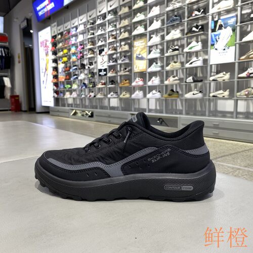 正品斯凯奇Skechers男舒适透气简约百搭运动休闲跑步鞋237664