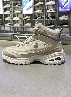 冬正品Skechers斯凯奇简约舒适加绒高帮百搭女运动休闲鞋167570