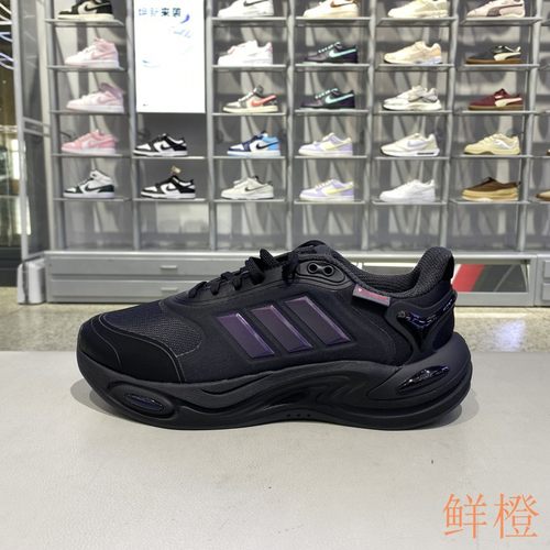 正品阿迪达斯ADIDAS男女款跑步鞋