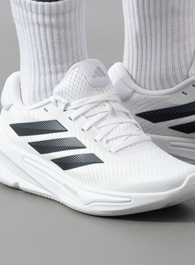 正品ADIDAS阿迪达斯SUPERNOVA EASE W女低帮运动休闲跑步鞋JH8558