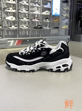 春正品Skechers斯凯奇简约拼接撞色百搭女运动休闲熊猫鞋66666179