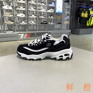 春正品Skechers斯凯奇简约拼接撞色百搭女运动休闲熊猫鞋66666179