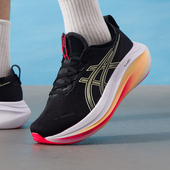 秋正品 1011B958 27简约男运动休闲跑步鞋 ASICS亚瑟士GEL NIMBUS