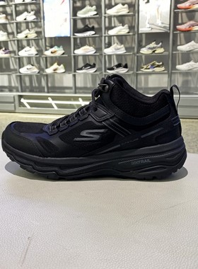 秋冬正品Skechers斯凯奇简约拼接百搭男运动休闲跑步鞋220920C