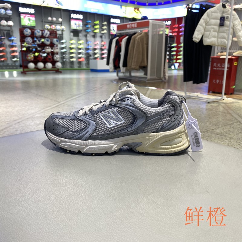 春New Balance简约拼接舒适透气百搭男女低帮运动休闲鞋MR530TG