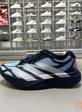 正品阿迪达斯ADIDAS男ADIZERO竞速拼色新款运动休闲跑步鞋KI4768