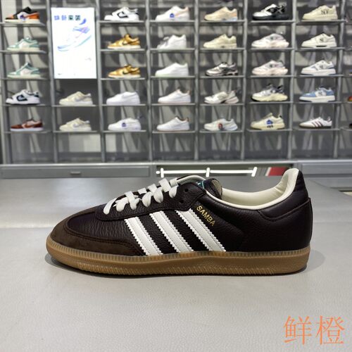 秋正品阿迪达斯ADIDAS三叶草男女款舒适百搭运动休闲板鞋JR0891