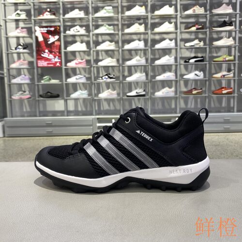 Adidas男女低帮透气溯溪鞋