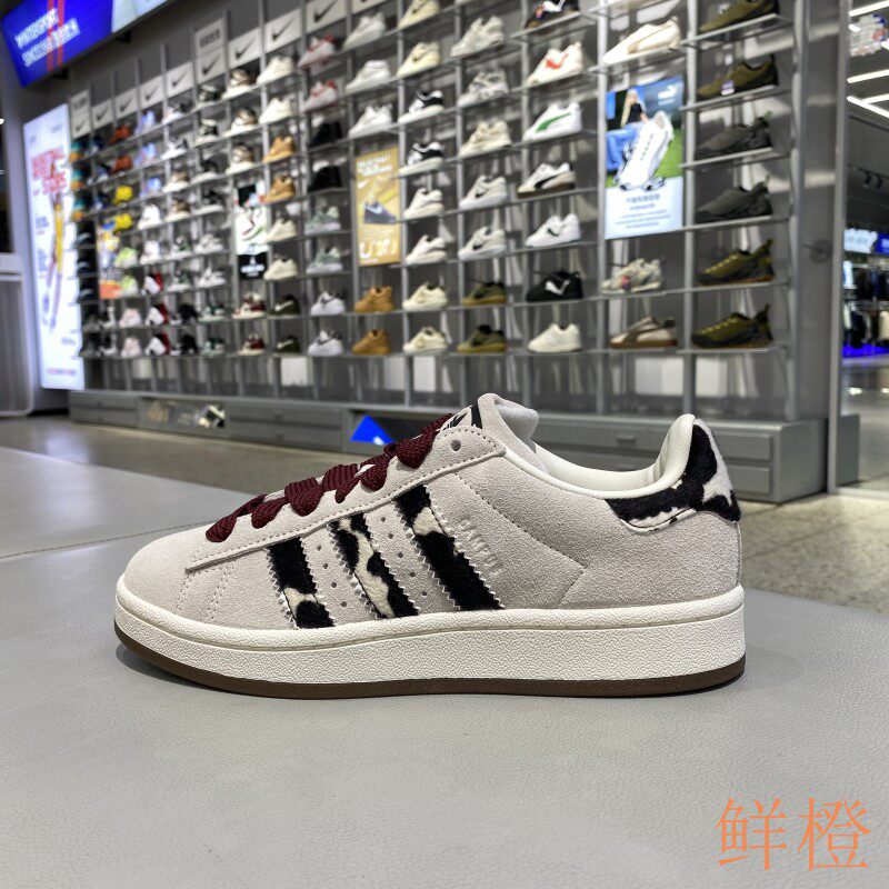 正品阿迪达斯减震厚底板鞋