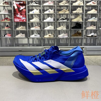正品阿迪达斯ADIDAS男款跑步鞋