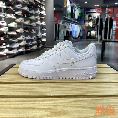 正品NikeAirForce1女板鞋百搭