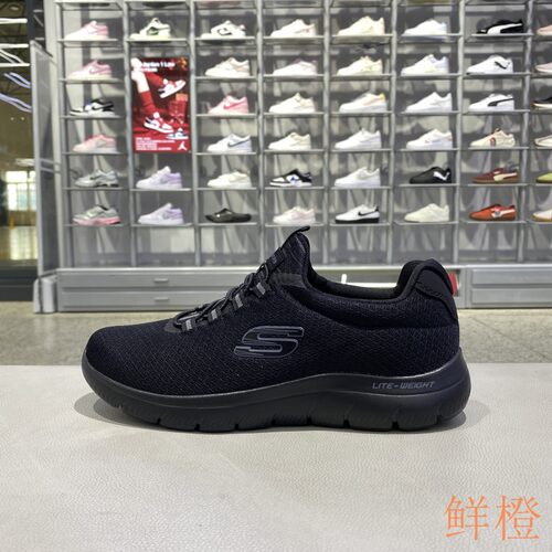 秋新款正品Skechers斯凯奇简约一脚穿健步百搭男运动休闲鞋52811