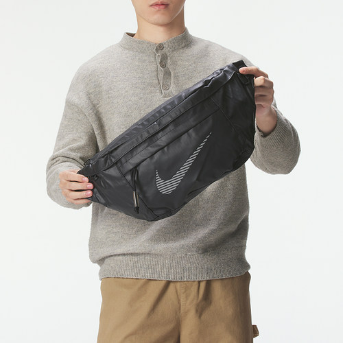 正品NIKE耐克简约百搭男女大容量运动休闲单肩包斜挎包DB4697-010