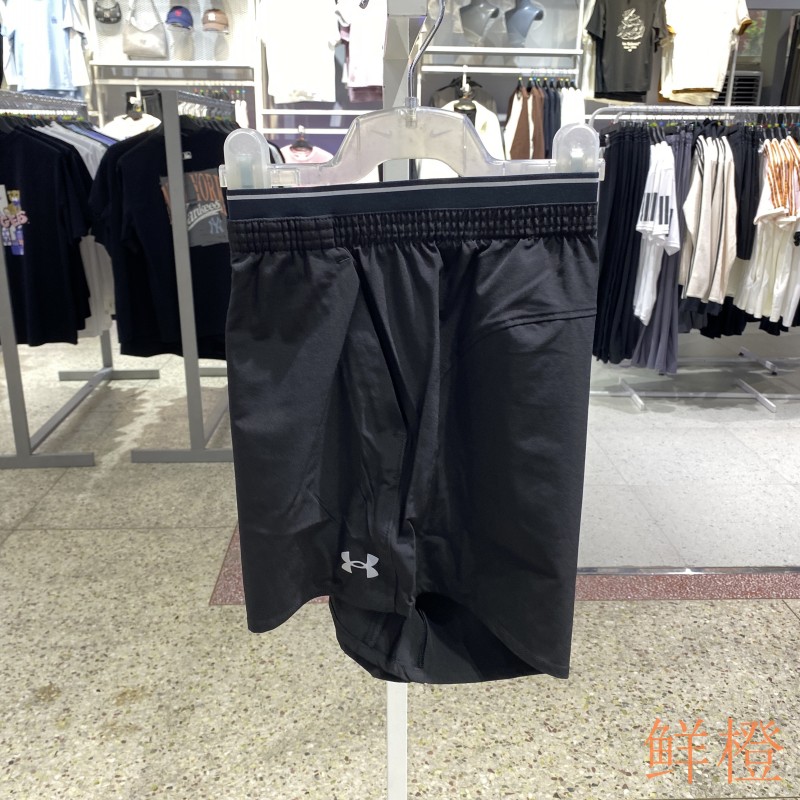 新款正品UA安德玛简约百搭女宽松跑步锻炼健身运动休闲梭织短裤