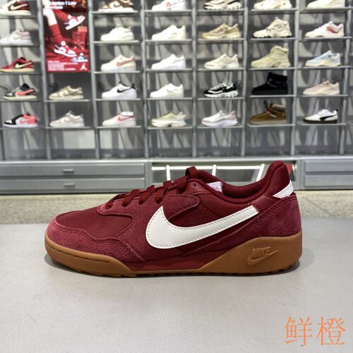 Nike耐克女TerraManta耐磨板鞋