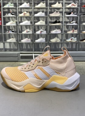正品阿迪达斯ADIDAS女款百搭时尚透气低帮运动休闲训练鞋JQ4122