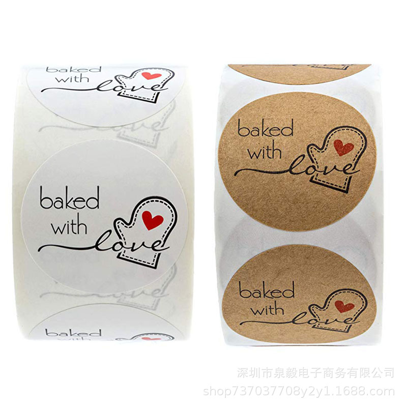 外贸爆款牛皮卷装手工DIY节日烘焙装饰贴纸标签sticker 500pcs