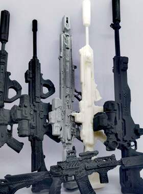 三角洲武器挂件棱镜m7满
