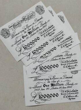 百万英镑支票道具百万英镑影视道具古玩钱币 1903年英国黑便士100