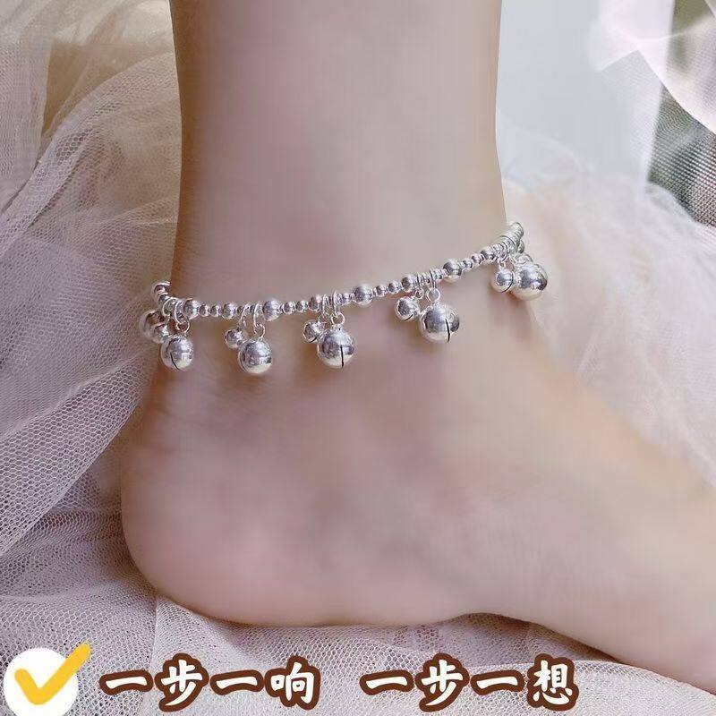 脚链铃铛情趣脚链女性感新款潮高级感足脚简约闺蜜手链转运生日礼