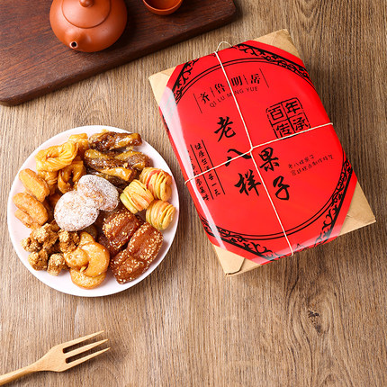 【送礼糕点】山东特产老八样八色果子蜜食三刀蜜麻条混装点心