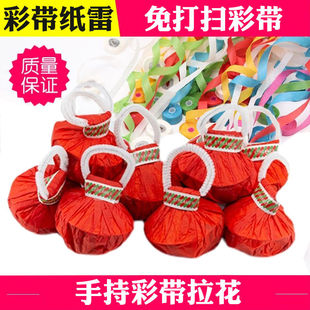 手抛彩带魔术道具阻燃蜘蛛丝跳舞走秀舞台演出过年手抛蜘蛛丝彩带