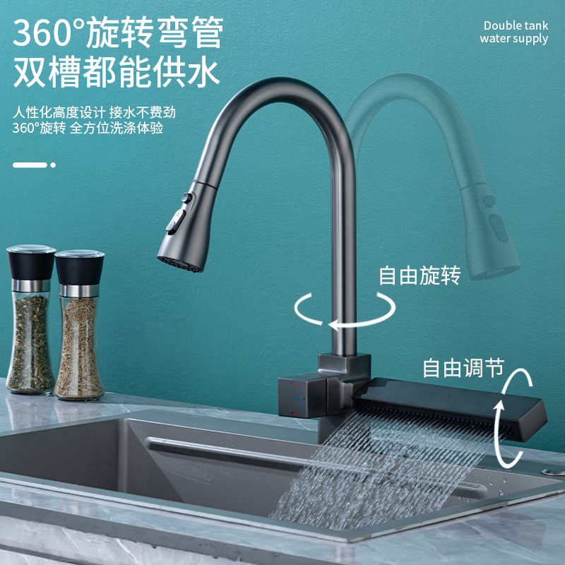 齐勒黄铜可以旋转抽拉