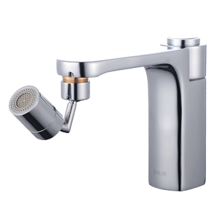 齐勒全铜洗面盆冷热水龙头按键式一键出水洗脸盆洗漱龙头万向旋转