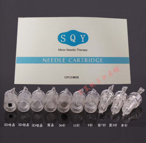 【10个】SQY卡口专用电动微针3D5D纳米晶片912针36针水光导入促渗