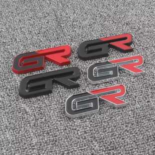 适用于丰田gr标86雷凌BRZ锐志荣放RAV4改装GR车标尾标中网标车贴