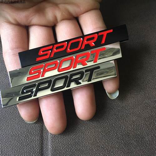 SPORT运动版 改装车标sport金属3D立体车贴尾标 汽车贴标门板侧标