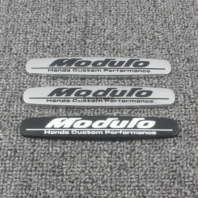 Modulo性能版车标侧标尾标车贴