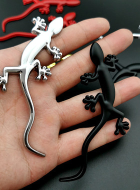 汽车金属壁虎车贴3D立体车身贴电动摩托车尾标改装划痕遮挡装饰贴