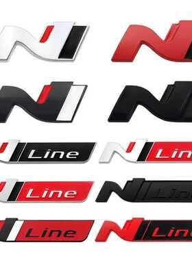 现代改装高性能N标NLine标伊兰特索纳塔名图途胜菲斯塔中网标未标