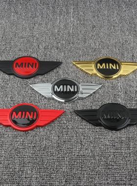 适用于mini迷你改装黑色车标cooper R55R60引擎盖前车标贴后尾标