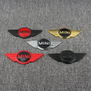 适用于mini迷你改装 R55R60引擎盖前车标贴后尾标 黑色车标cooper